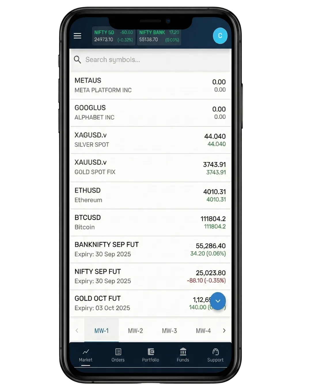 Sun Trader mobile app market watch screen